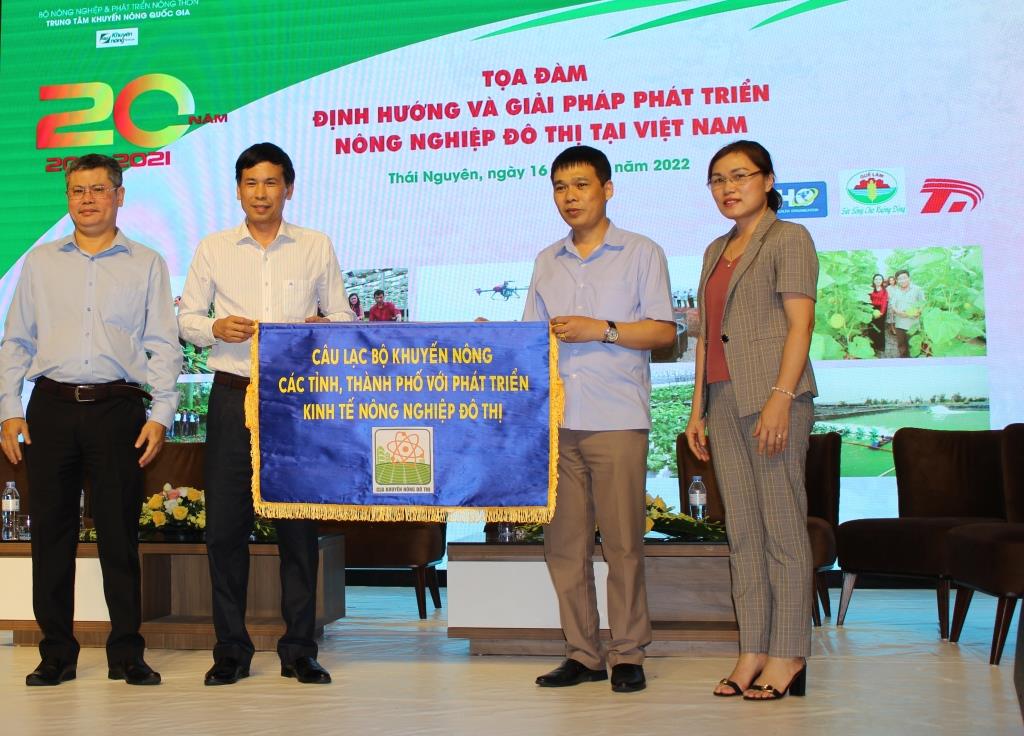 Tọa đàm định hướng và giải pháp phát triển nông nghiệp đô thị tại Việt Nam