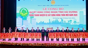 Lễ công bố Quyết định công nhận tỉnh Hải Dương hoàn thành nhiệm vụ xây dựng nông thôn mới