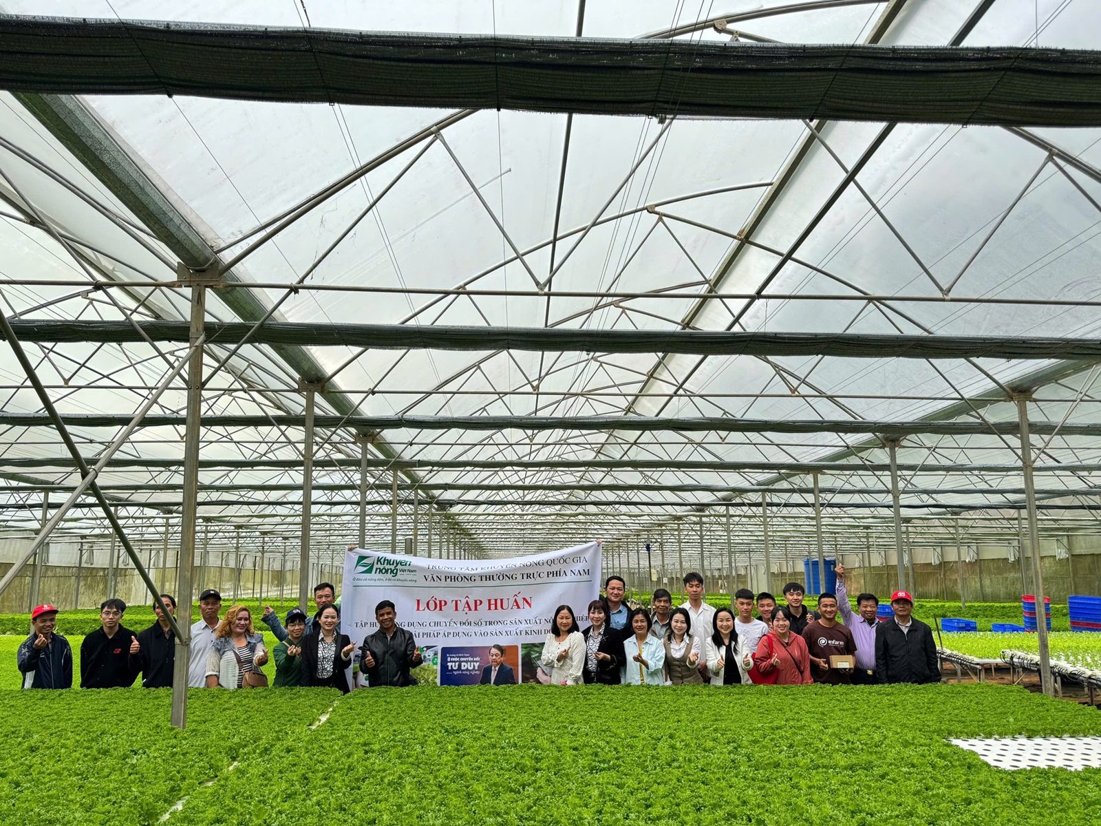 TTKNQG Tập huấn “Ứng dụng chuyển đổi số trong sản xuất nông nghiệp và các giải pháp áp dụng vào sản xuất kinh doanh”