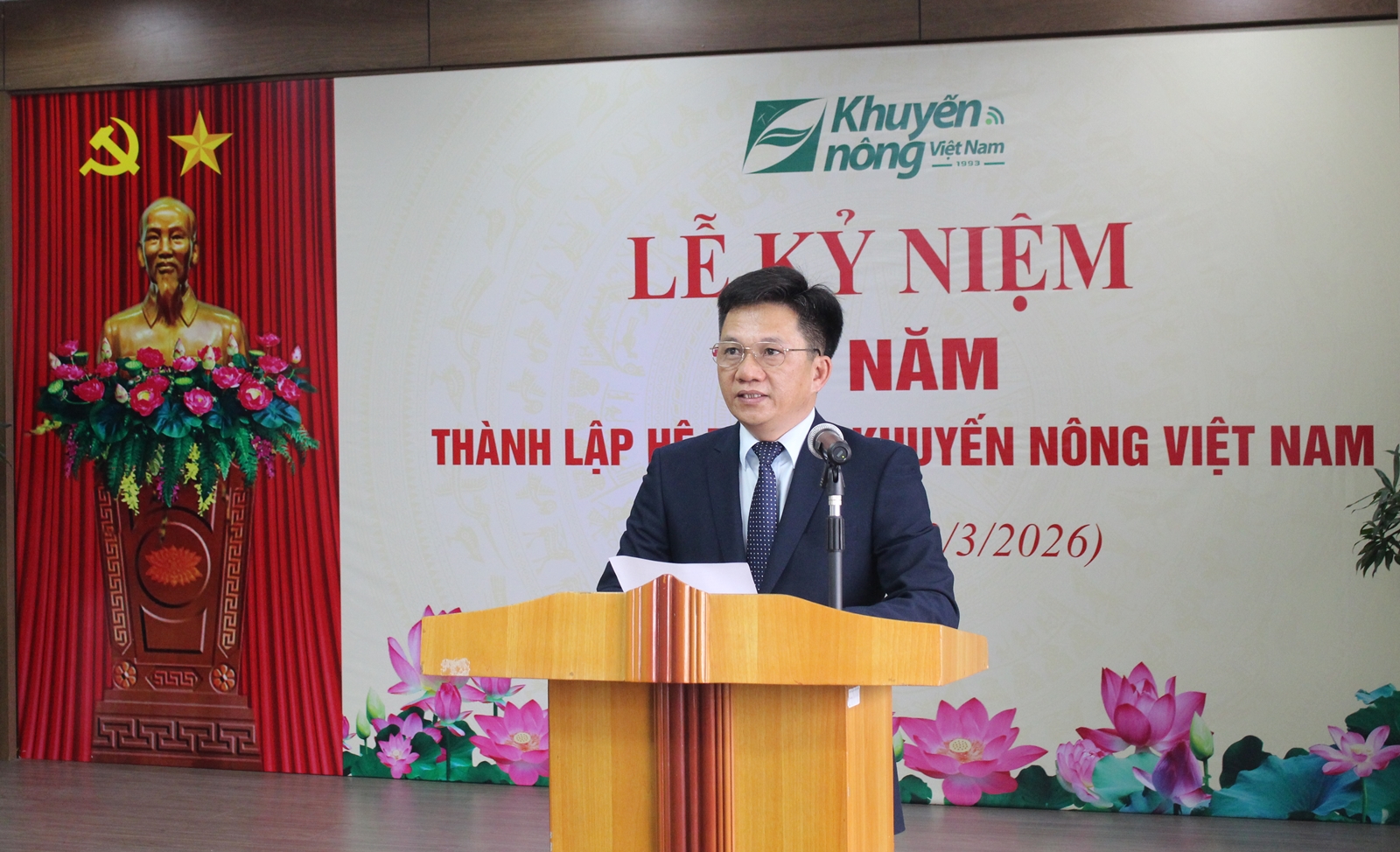 Lễ Kỷ niệm 33 năm thành lập hệ thống Khuyến nông Việt Nam