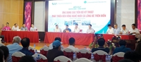 Quảng Ninh Diễn đàn Khuyến nông  Nông nghiệp chủ đề “Ứng dụng các tiến bộ kỹ thuật nuôi cá lồng bè trên biển bền vững”